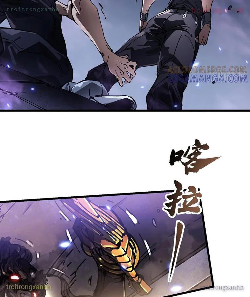 Cao Võ Tiến Hóa: Bắt Đầu Thức Tỉnh Quái Thú Chi Vương Chapter 50 - 17