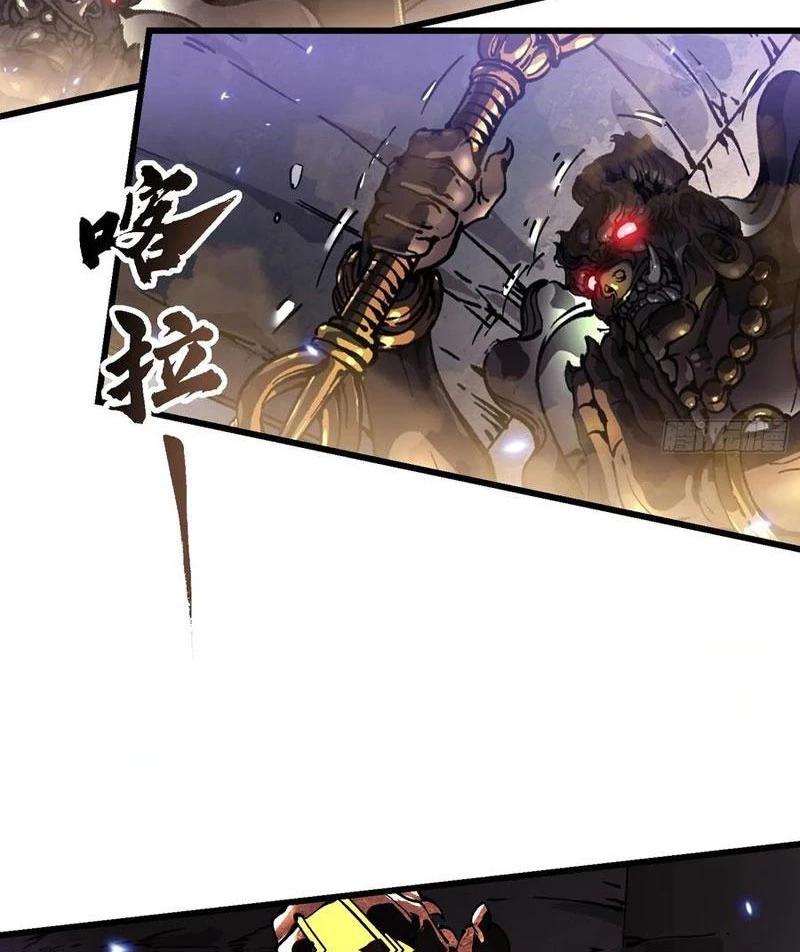 Cao Võ Tiến Hóa: Bắt Đầu Thức Tỉnh Quái Thú Chi Vương Chapter 50 - 18