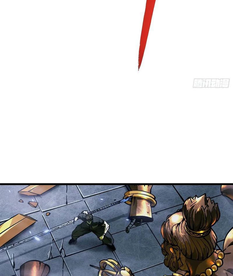 Cao Võ Tiến Hóa: Bắt Đầu Thức Tỉnh Quái Thú Chi Vương Chapter 50 - 37