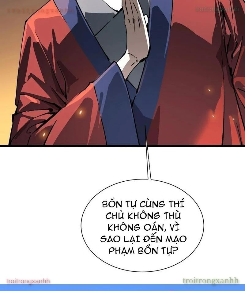 Cao Võ Tiến Hóa: Bắt Đầu Thức Tỉnh Quái Thú Chi Vương Chapter 50 - 64