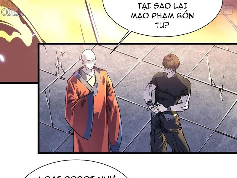 Cao Võ Tiến Hóa: Bắt Đầu Thức Tỉnh Quái Thú Chi Vương Chapter 51 - 3