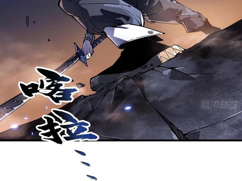 Cao Võ Tiến Hóa: Bắt Đầu Thức Tỉnh Quái Thú Chi Vương Chapter 51 - 12