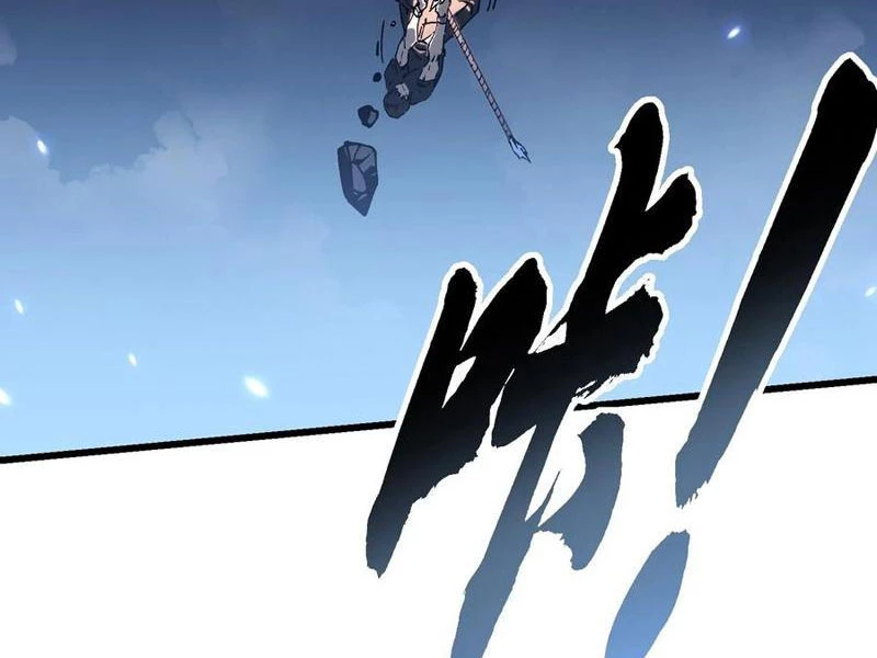 Cao Võ Tiến Hóa: Bắt Đầu Thức Tỉnh Quái Thú Chi Vương Chapter 51 - 15