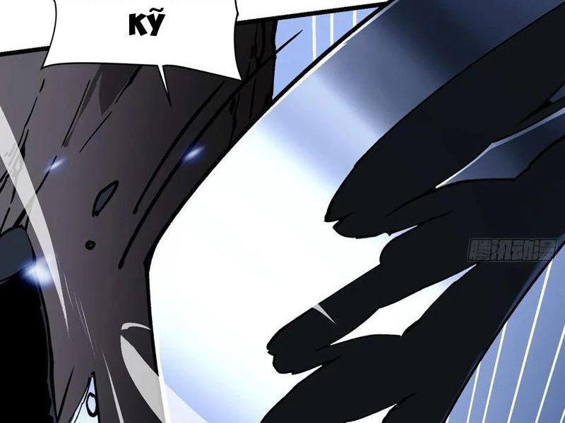 Cao Võ Tiến Hóa: Bắt Đầu Thức Tỉnh Quái Thú Chi Vương Chapter 51 - 25