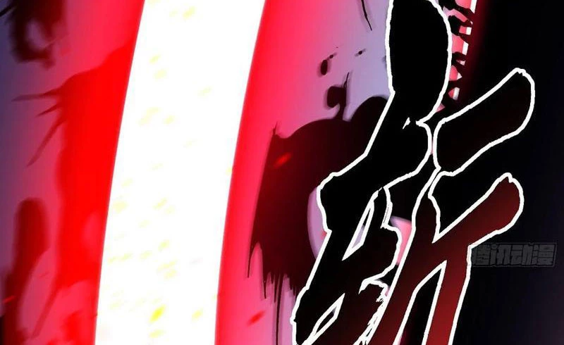 Cao Võ Tiến Hóa: Bắt Đầu Thức Tỉnh Quái Thú Chi Vương Chapter 51 - 38