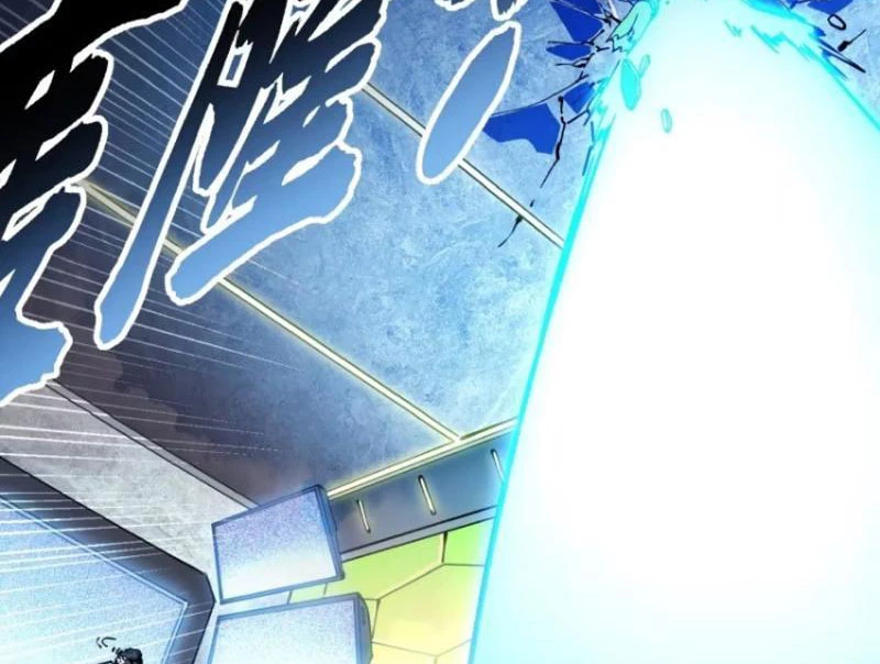 Cao Võ Tiến Hóa: Bắt Đầu Thức Tỉnh Quái Thú Chi Vương Chapter 52 - 60