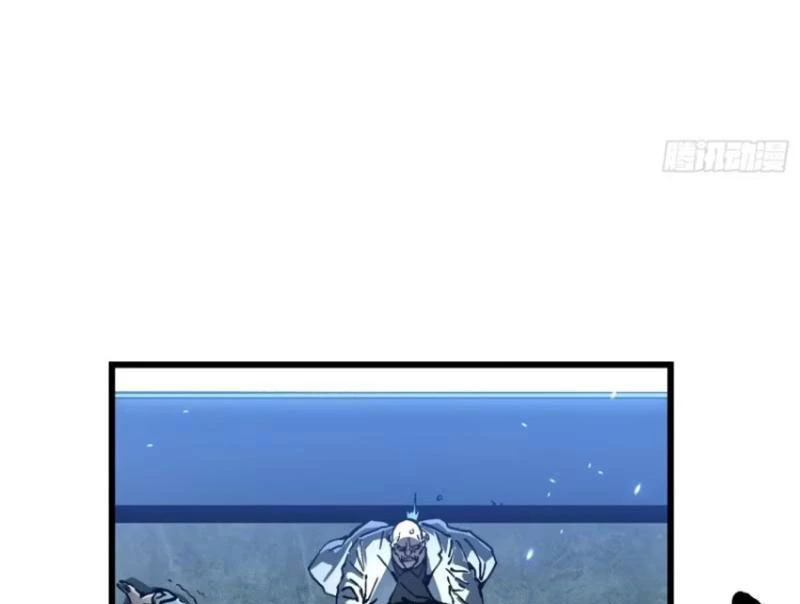 Cao Võ Tiến Hóa: Bắt Đầu Thức Tỉnh Quái Thú Chi Vương Chapter 52 - 69