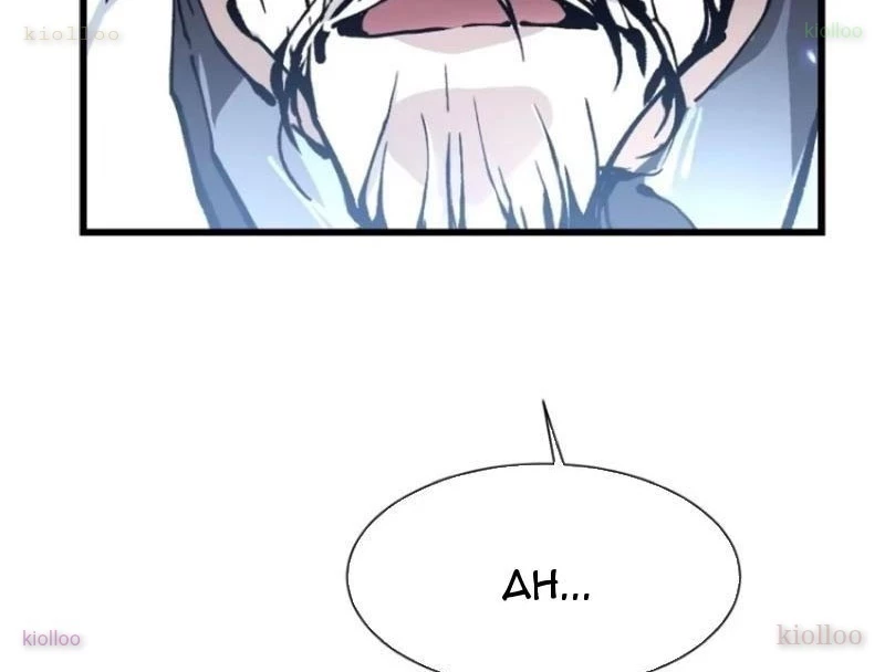 Cao Võ Tiến Hóa: Bắt Đầu Thức Tỉnh Quái Thú Chi Vương Chapter 52 - 90