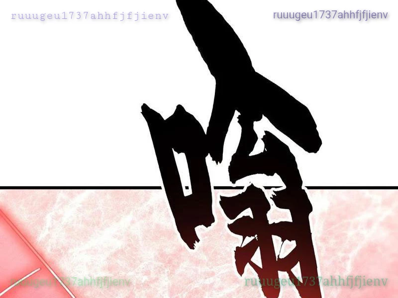 Cao Võ Tiến Hóa: Bắt Đầu Thức Tỉnh Quái Thú Chi Vương Chapter 53 - 9