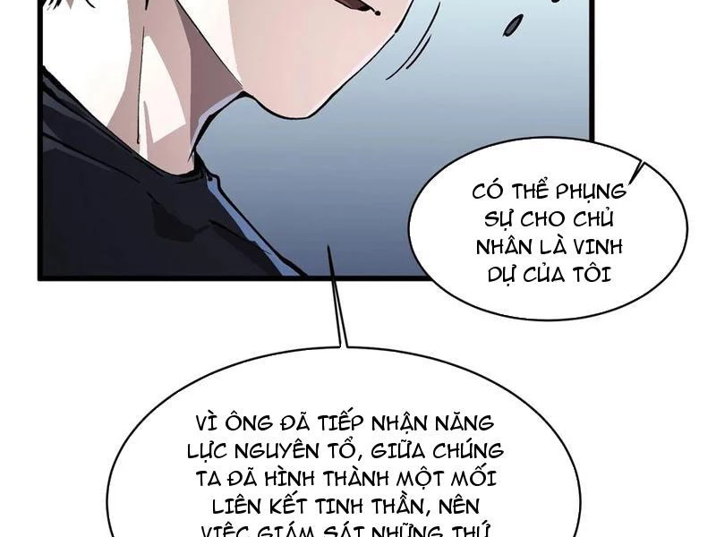 Cao Võ Tiến Hóa: Bắt Đầu Thức Tỉnh Quái Thú Chi Vương Chapter 53 - 32