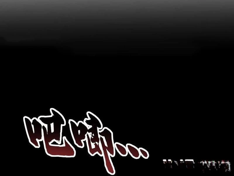 Cao Võ Tiến Hóa: Bắt Đầu Thức Tỉnh Quái Thú Chi Vương Chapter 53 - 36