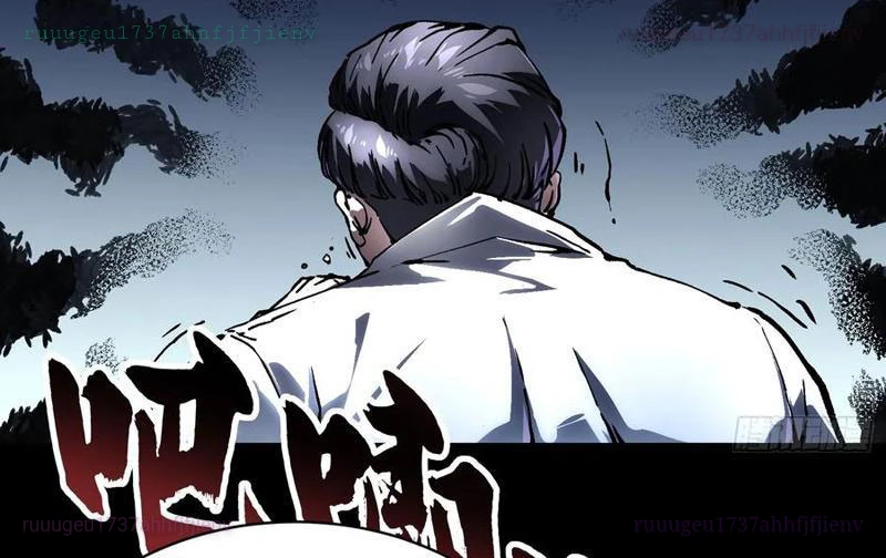 Cao Võ Tiến Hóa: Bắt Đầu Thức Tỉnh Quái Thú Chi Vương Chapter 53 - 38