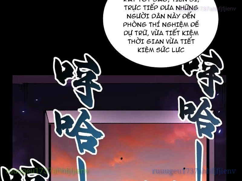 Cao Võ Tiến Hóa: Bắt Đầu Thức Tỉnh Quái Thú Chi Vương Chapter 53 - 49