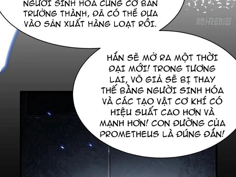 Cao Võ Tiến Hóa: Bắt Đầu Thức Tỉnh Quái Thú Chi Vương Chapter 53 - 79