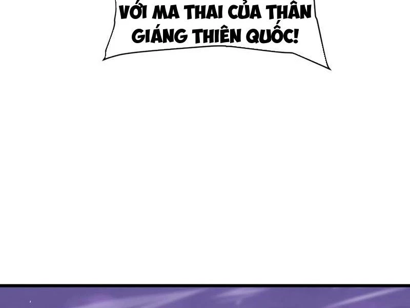 Cao Võ Tiến Hóa: Bắt Đầu Thức Tỉnh Quái Thú Chi Vương Chapter 54 - 18