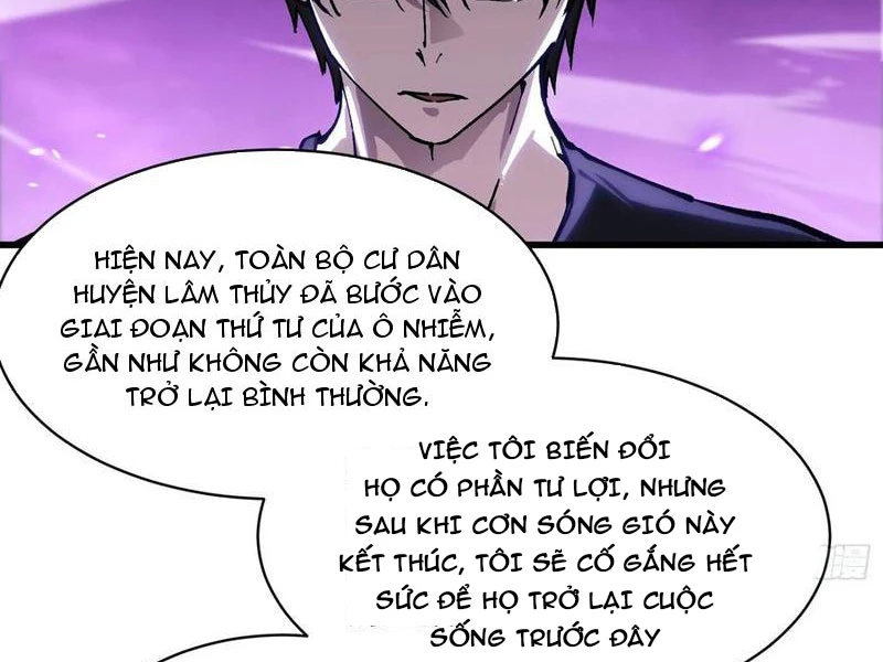 Cao Võ Tiến Hóa: Bắt Đầu Thức Tỉnh Quái Thú Chi Vương Chapter 54 - 20