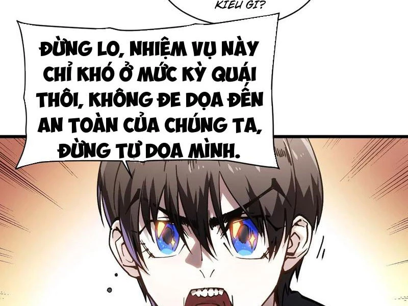 Cao Võ Tiến Hóa: Bắt Đầu Thức Tỉnh Quái Thú Chi Vương Chapter 54 - 34