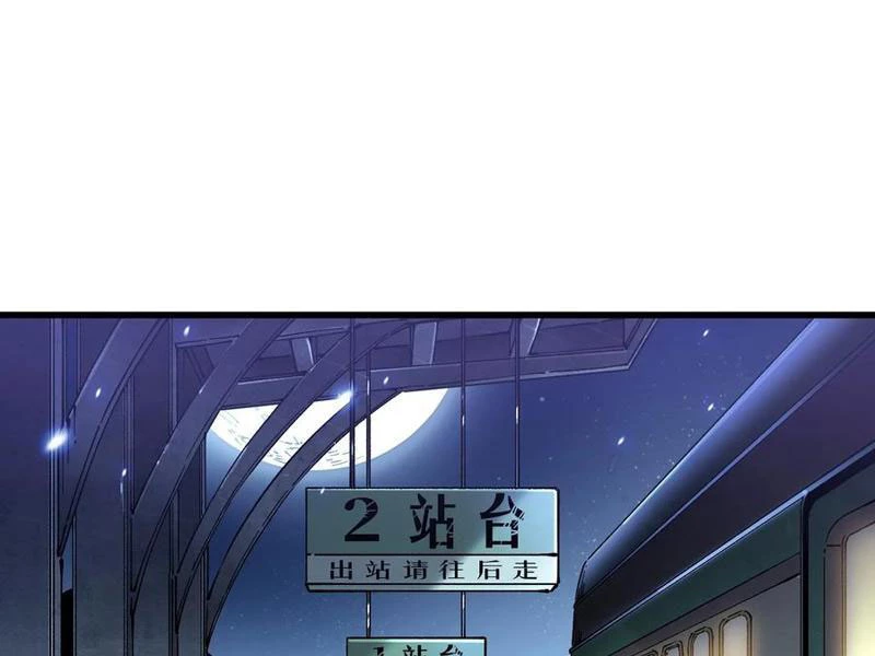 Cao Võ Tiến Hóa: Bắt Đầu Thức Tỉnh Quái Thú Chi Vương Chapter 54 - 60