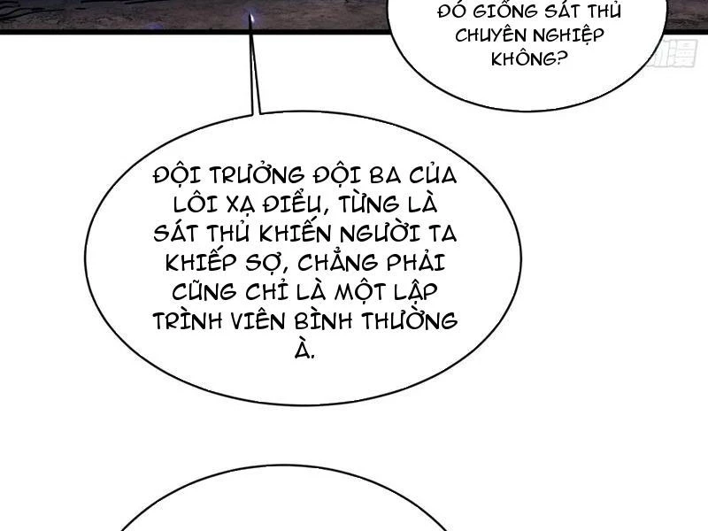 Cao Võ Tiến Hóa: Bắt Đầu Thức Tỉnh Quái Thú Chi Vương Chapter 54 - 79