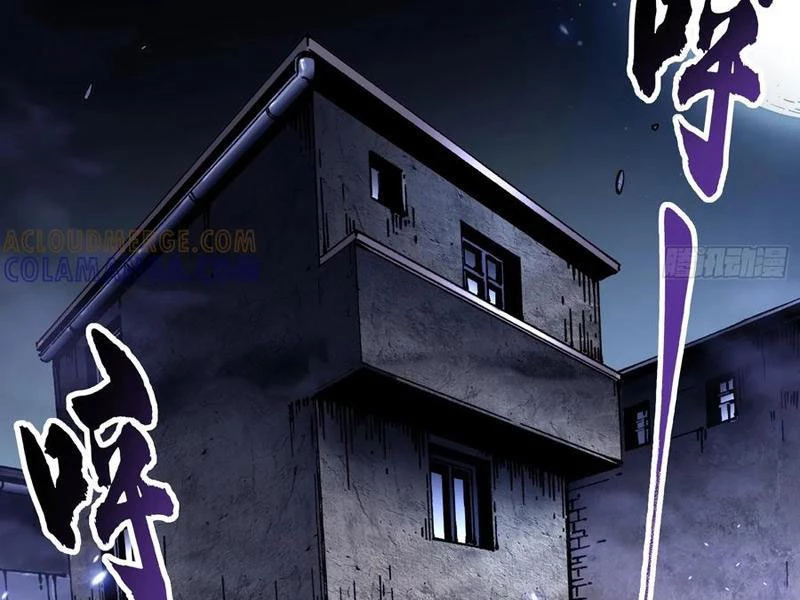 Cao Võ Tiến Hóa: Bắt Đầu Thức Tỉnh Quái Thú Chi Vương Chapter 54 - 97