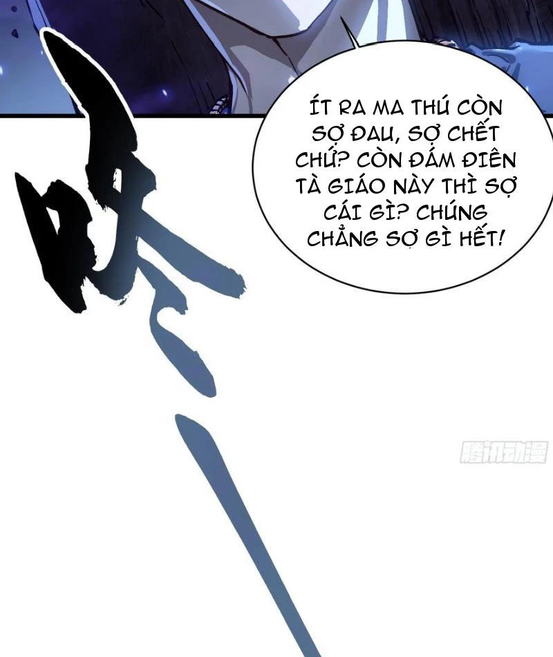 Cao Võ Tiến Hóa: Bắt Đầu Thức Tỉnh Quái Thú Chi Vương Chapter 55 - 25