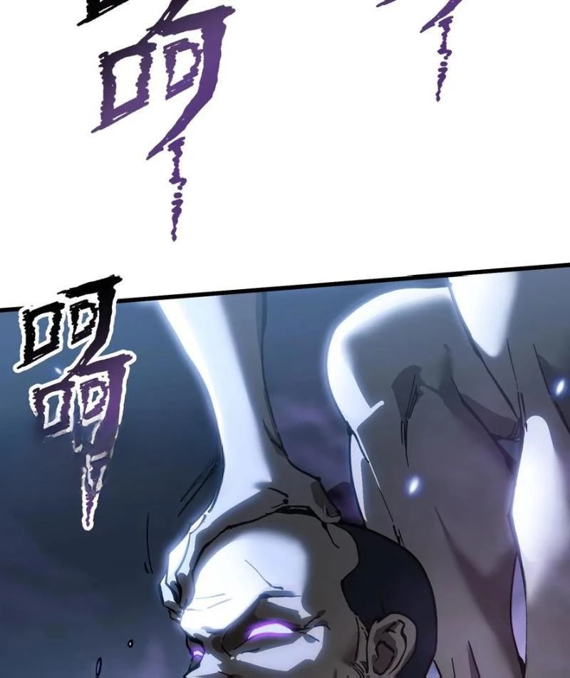 Cao Võ Tiến Hóa: Bắt Đầu Thức Tỉnh Quái Thú Chi Vương Chapter 55 - 32