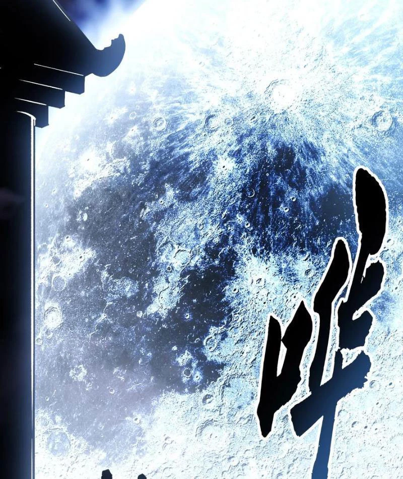 Cao Võ Tiến Hóa: Bắt Đầu Thức Tỉnh Quái Thú Chi Vương Chapter 55 - 48