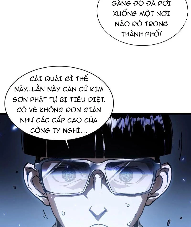 Cao Võ Tiến Hóa: Bắt Đầu Thức Tỉnh Quái Thú Chi Vương Chapter 55 - 53