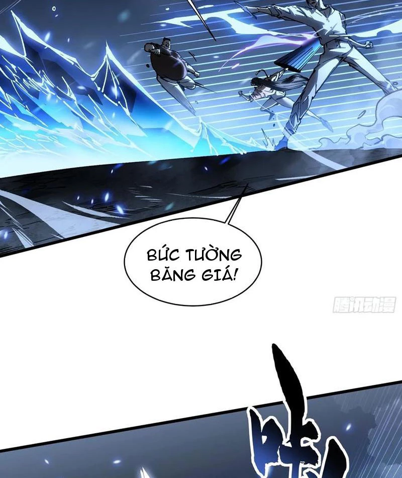 Cao Võ Tiến Hóa: Bắt Đầu Thức Tỉnh Quái Thú Chi Vương Chapter 56 - 9