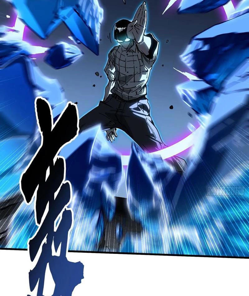 Cao Võ Tiến Hóa: Bắt Đầu Thức Tỉnh Quái Thú Chi Vương Chapter 56 - 12