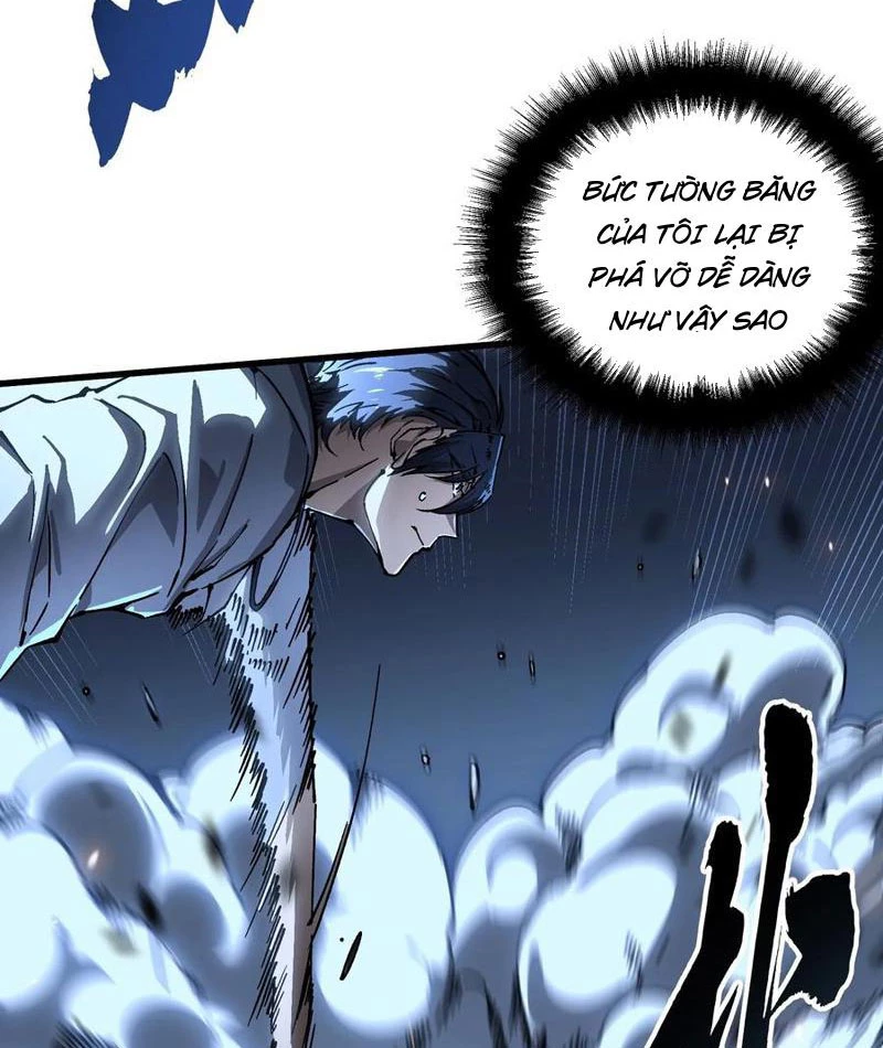 Cao Võ Tiến Hóa: Bắt Đầu Thức Tỉnh Quái Thú Chi Vương Chapter 56 - 13