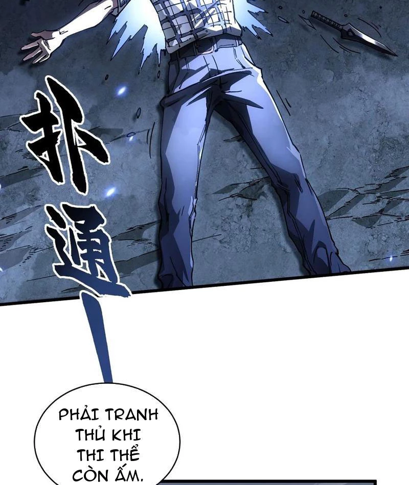 Cao Võ Tiến Hóa: Bắt Đầu Thức Tỉnh Quái Thú Chi Vương Chapter 56 - 40