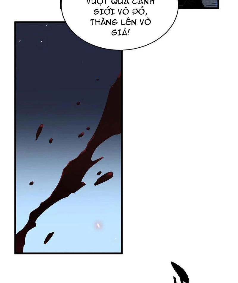 Cao Võ Tiến Hóa: Bắt Đầu Thức Tỉnh Quái Thú Chi Vương Chapter 56 - 42