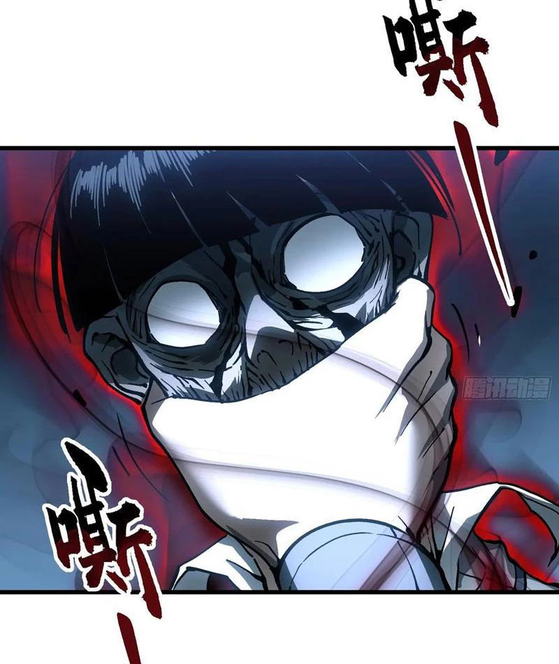 Cao Võ Tiến Hóa: Bắt Đầu Thức Tỉnh Quái Thú Chi Vương Chapter 56 - 43