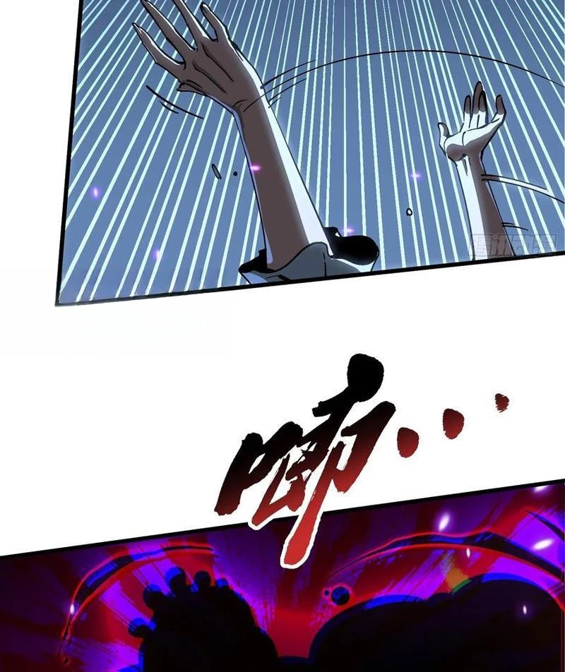 Cao Võ Tiến Hóa: Bắt Đầu Thức Tỉnh Quái Thú Chi Vương Chapter 56 - 55