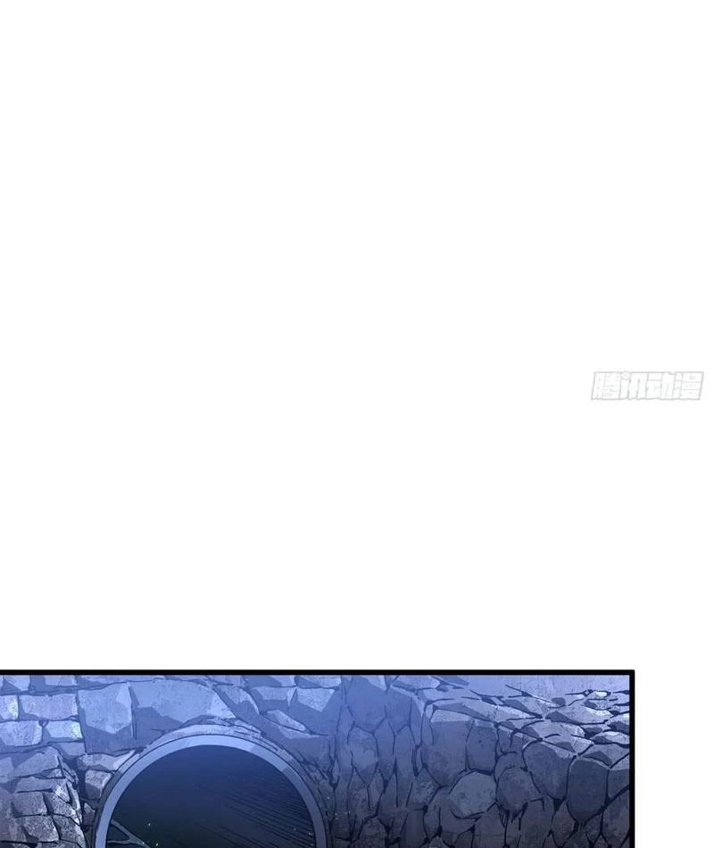 Cao Võ Tiến Hóa: Bắt Đầu Thức Tỉnh Quái Thú Chi Vương Chapter 57 - 34