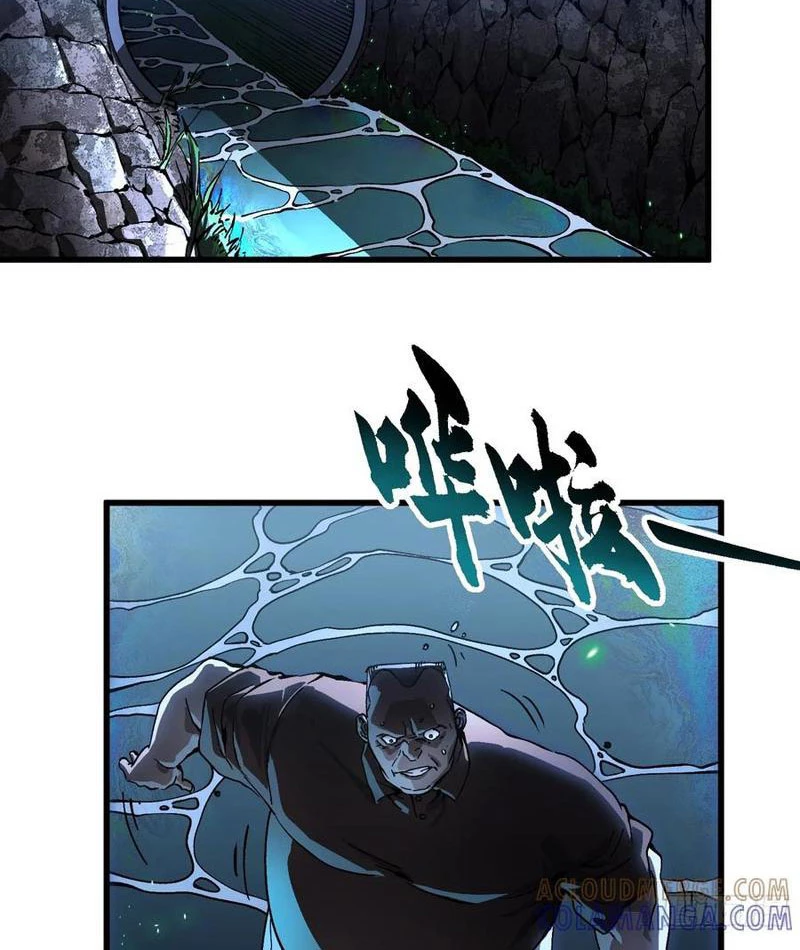 Cao Võ Tiến Hóa: Bắt Đầu Thức Tỉnh Quái Thú Chi Vương Chapter 57 - 35