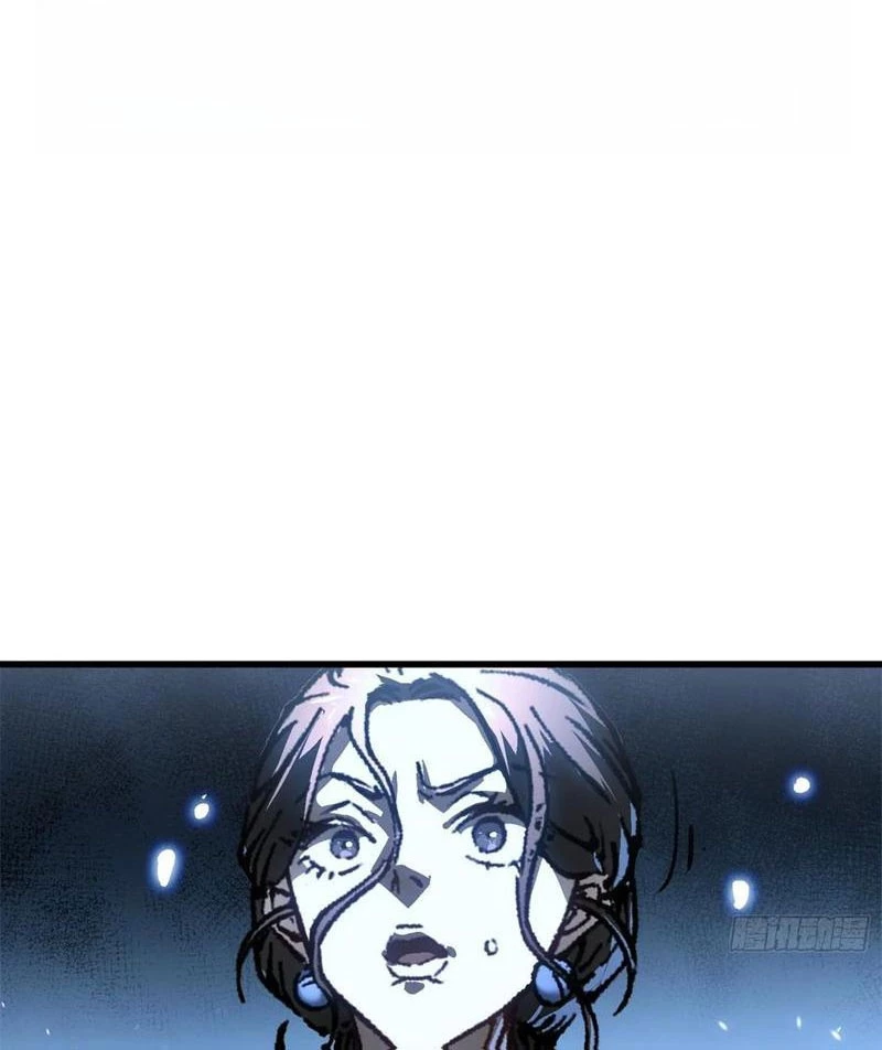 Cao Võ Tiến Hóa: Bắt Đầu Thức Tỉnh Quái Thú Chi Vương Chapter 57 - 50