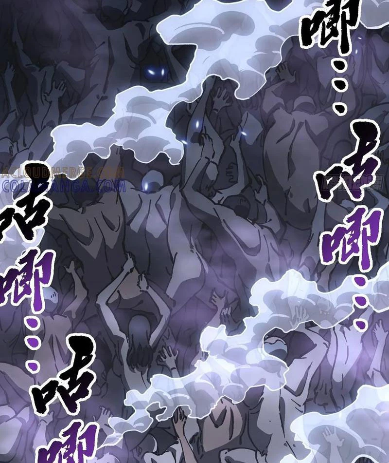 Cao Võ Tiến Hóa: Bắt Đầu Thức Tỉnh Quái Thú Chi Vương Chapter 57 - 52