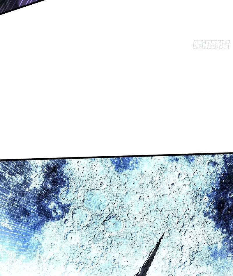 Cao Võ Tiến Hóa: Bắt Đầu Thức Tỉnh Quái Thú Chi Vương Chapter 57 - 59