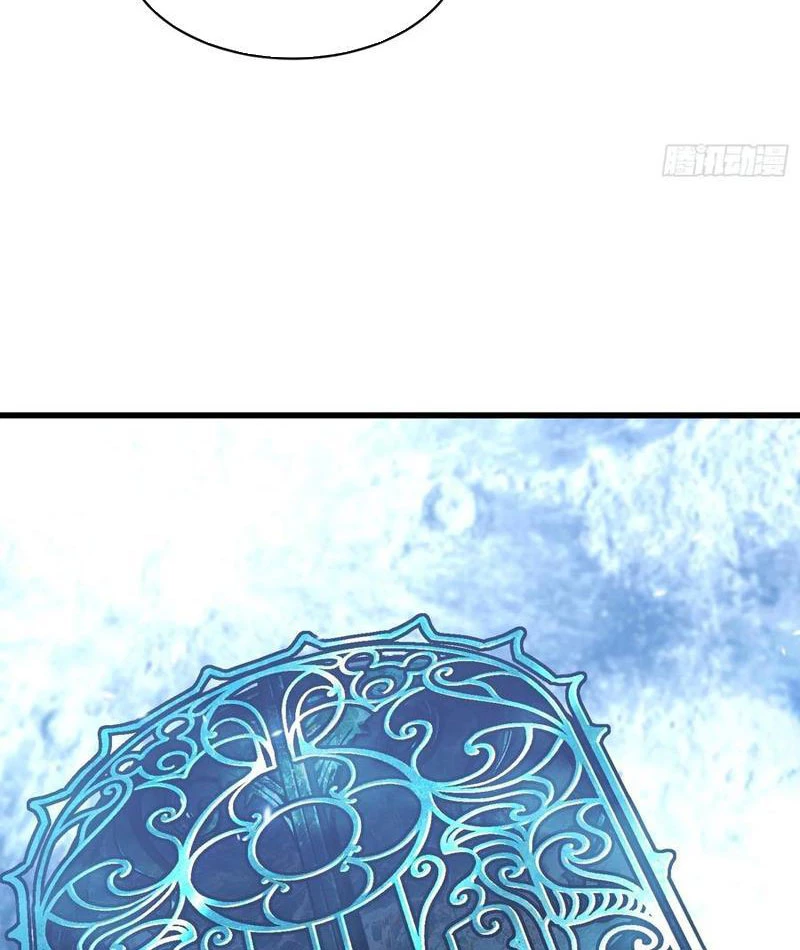 Cao Võ Tiến Hóa: Bắt Đầu Thức Tỉnh Quái Thú Chi Vương Chapter 57 - 62