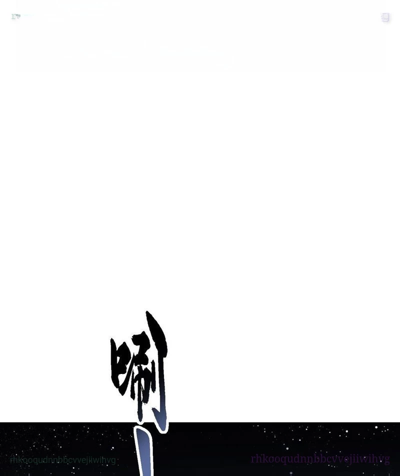 Cao Võ Tiến Hóa: Bắt Đầu Thức Tỉnh Quái Thú Chi Vương Chapter 58 - 15