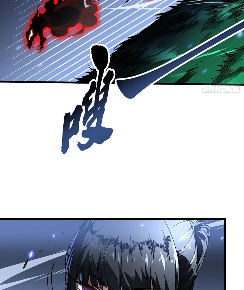 Cao Võ Tiến Hóa: Bắt Đầu Thức Tỉnh Quái Thú Chi Vương Chapter 58 - 29