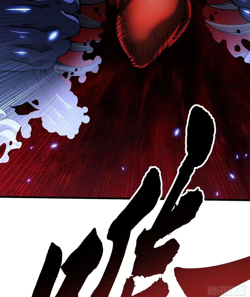 Cao Võ Tiến Hóa: Bắt Đầu Thức Tỉnh Quái Thú Chi Vương Chapter 58 - 43