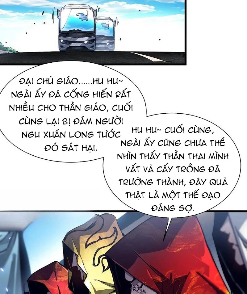 Cao Võ Tiến Hóa: Bắt Đầu Thức Tỉnh Quái Thú Chi Vương Chapter 59 - 4