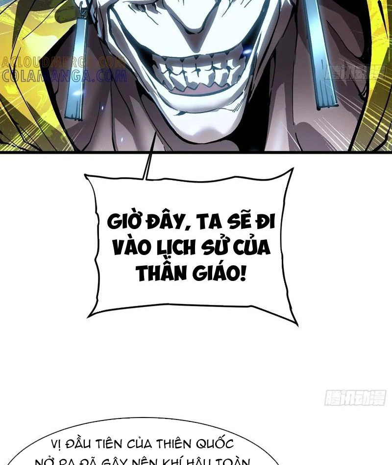 Cao Võ Tiến Hóa: Bắt Đầu Thức Tỉnh Quái Thú Chi Vương Chapter 59 - 14