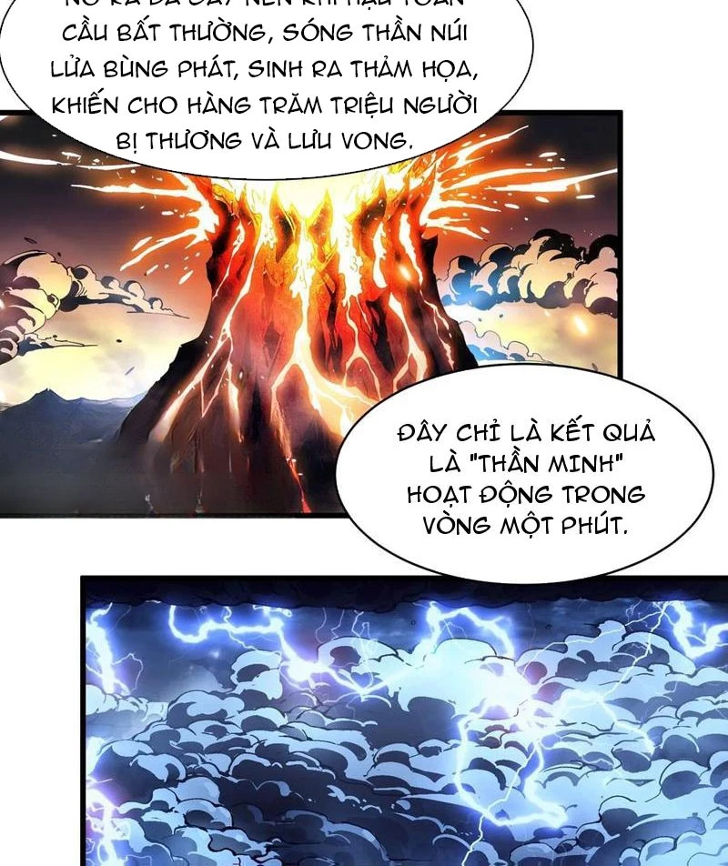 Cao Võ Tiến Hóa: Bắt Đầu Thức Tỉnh Quái Thú Chi Vương Chapter 59 - 15