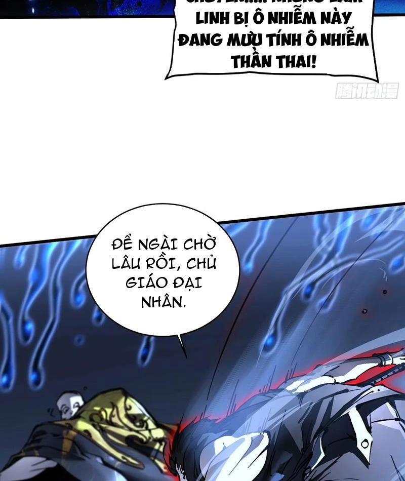 Cao Võ Tiến Hóa: Bắt Đầu Thức Tỉnh Quái Thú Chi Vương Chapter 59 - 59