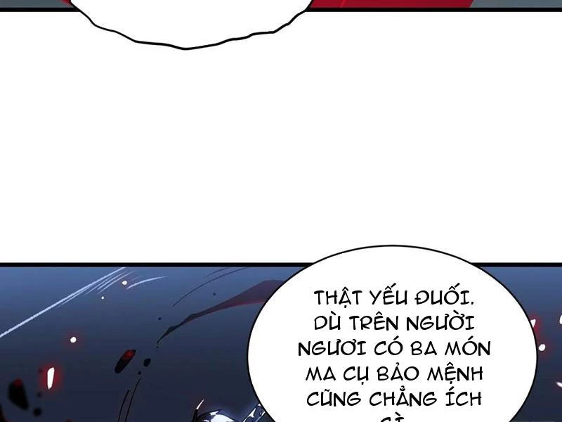 Cao Võ Tiến Hóa: Bắt Đầu Thức Tỉnh Quái Thú Chi Vương Chapter 60 - 7