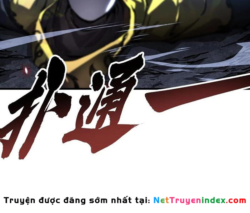 Cao Võ Tiến Hóa: Bắt Đầu Thức Tỉnh Quái Thú Chi Vương Chapter 60 - 9